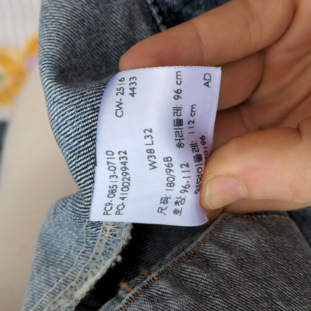 Levi's Ex Boyfriend Trucker Jean Jacket - Picture 11 of 11